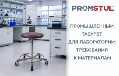 Блог